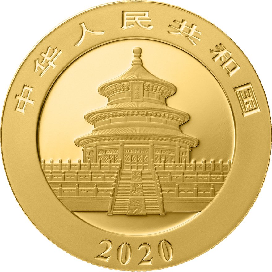 View 2: Gold China Panda 50 g PP - 2020