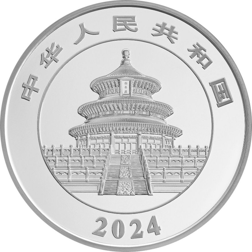 View 2: Silber China Panda 1000 g PP - 2024