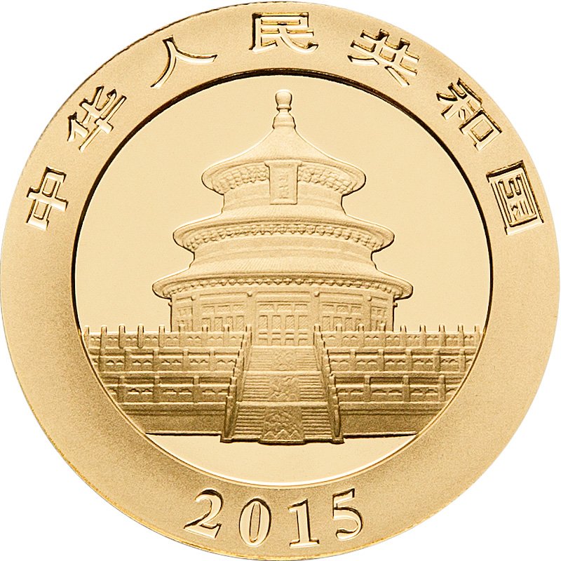 Back of the Gold China Panda 1/10