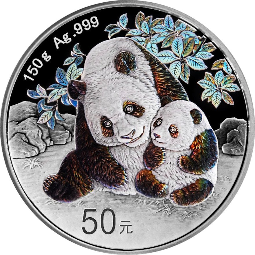 View 1: Silber China Panda 150 g PP - 2024