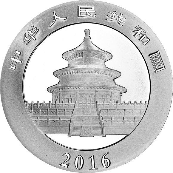 Back of the Silver Panda 30 g - 2016