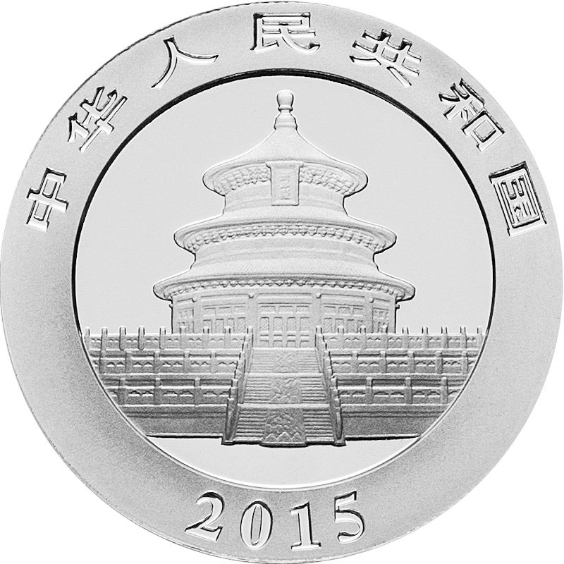 Back of the Silver Panda 1/1
