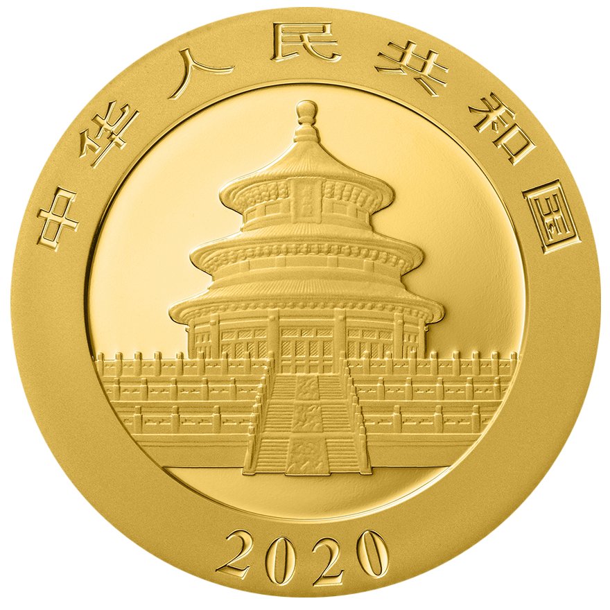 Back of the Gold China Panda 30 g - 2020