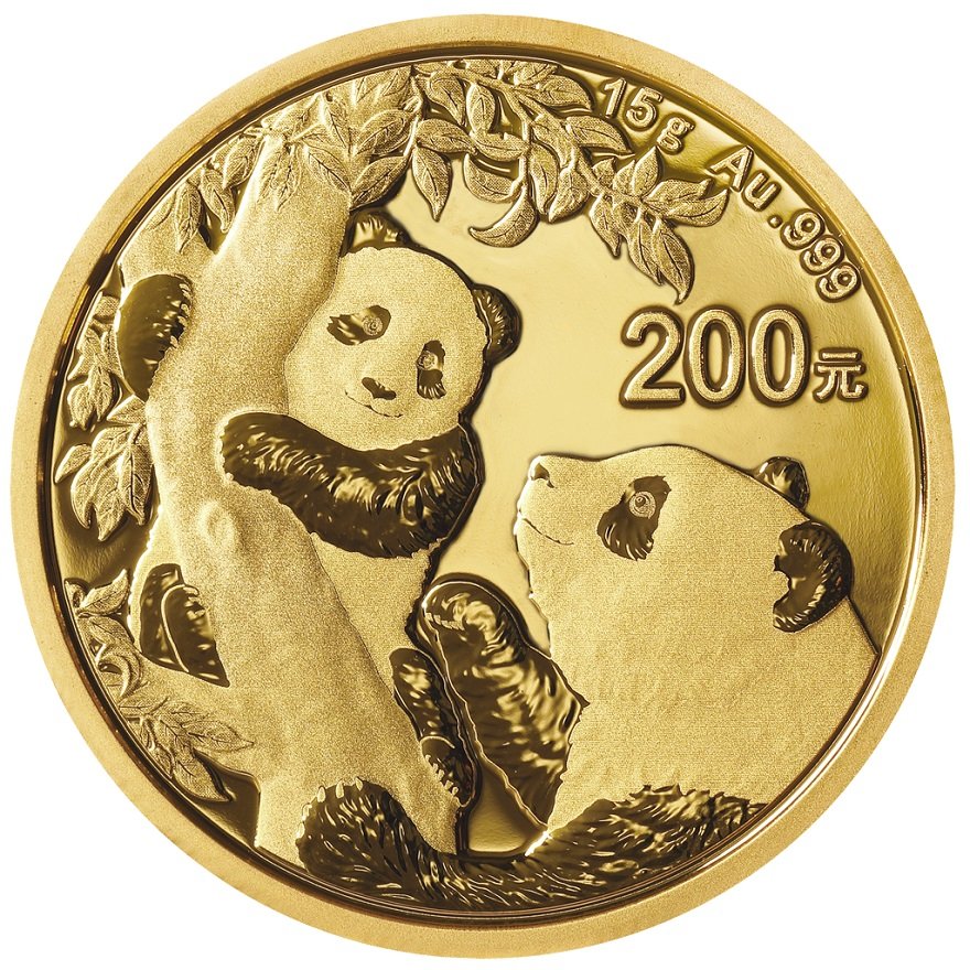 Front of the Gold China Panda 15 g - 2021