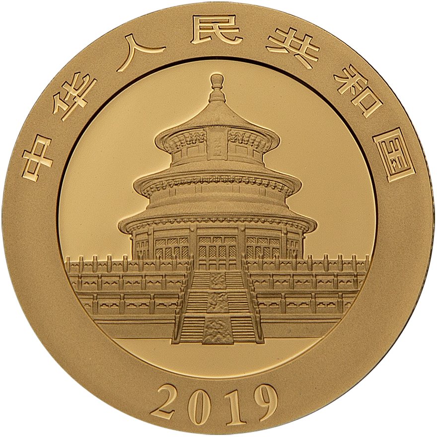 Back of the Gold China Panda 30 g - 2019