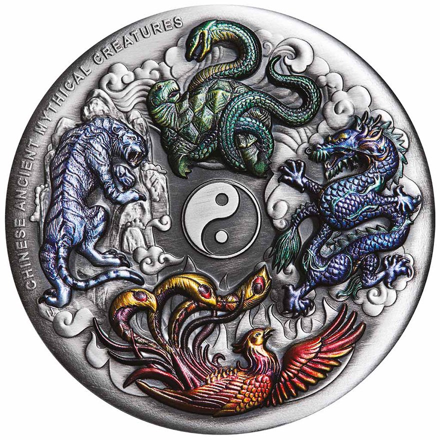 Front of the Silver Chinese Mythical Creatures - 5 oz - Antique Finish - in Color