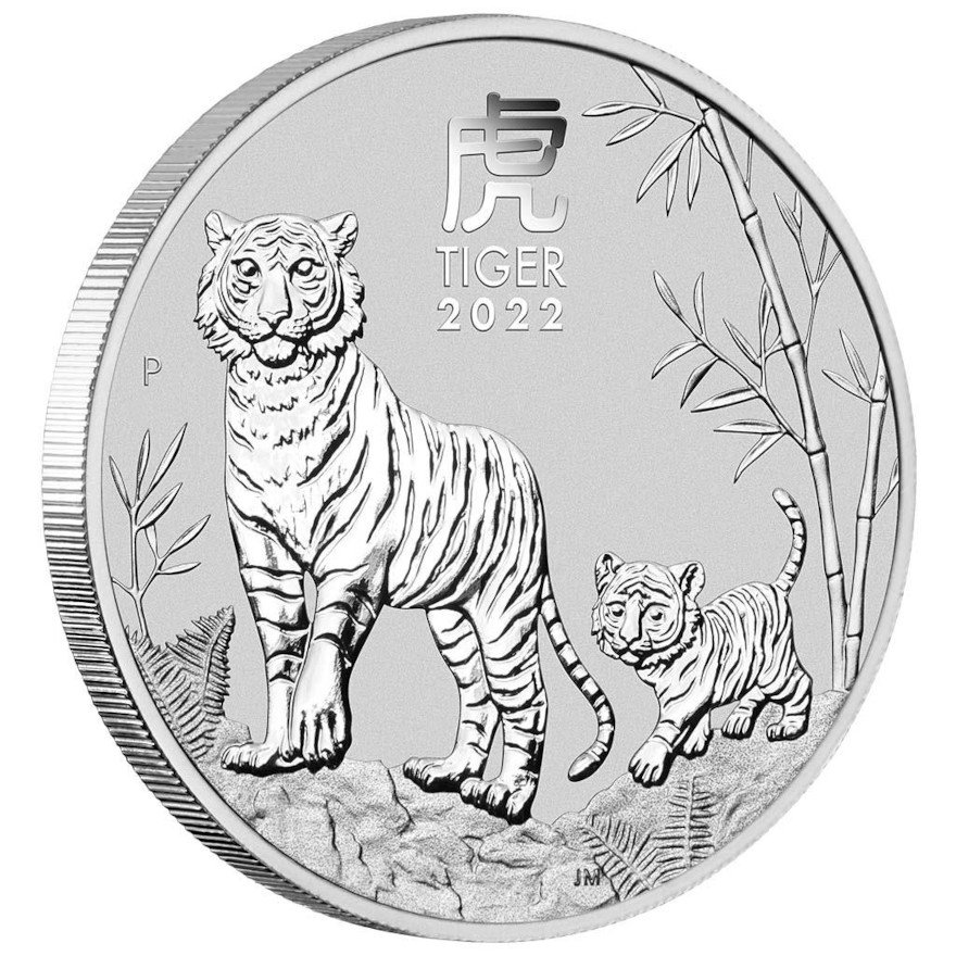 Side view of the Silver Lunar III 1/2 oz - Tiger 2022