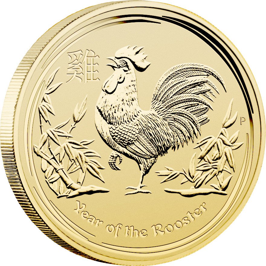 Side view of the Gold Lunar II 1/1 - Rooster