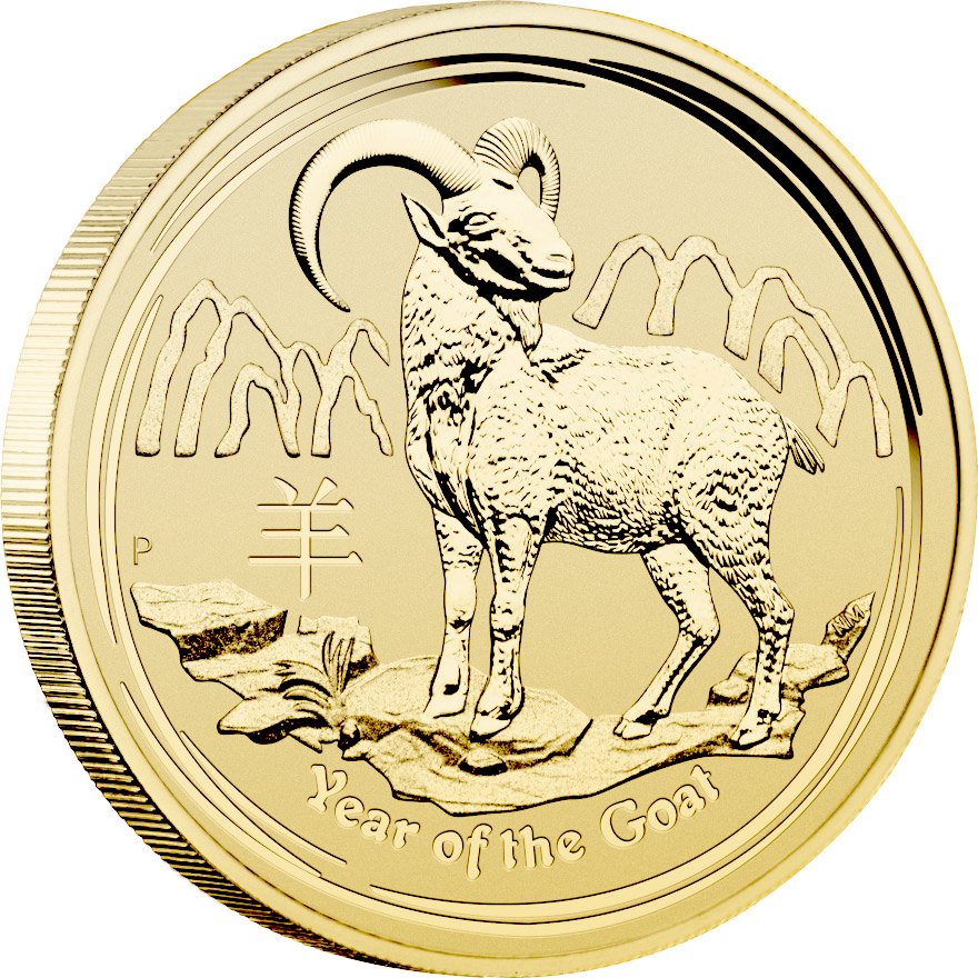Side view of the Gold Lunar 1/1 - Goat