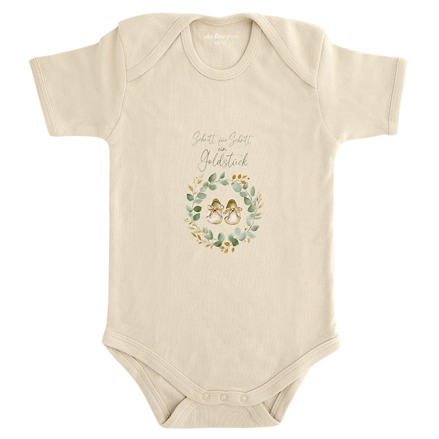 bodysuit for children of Little Treasure Gift Box with 1 oz Silver Philharmonic