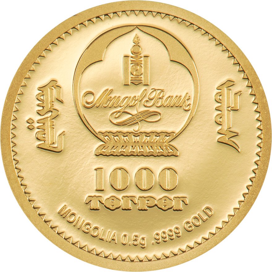 Back of the Gold Lunar year of the sheep 0,5 g Proof – 2027