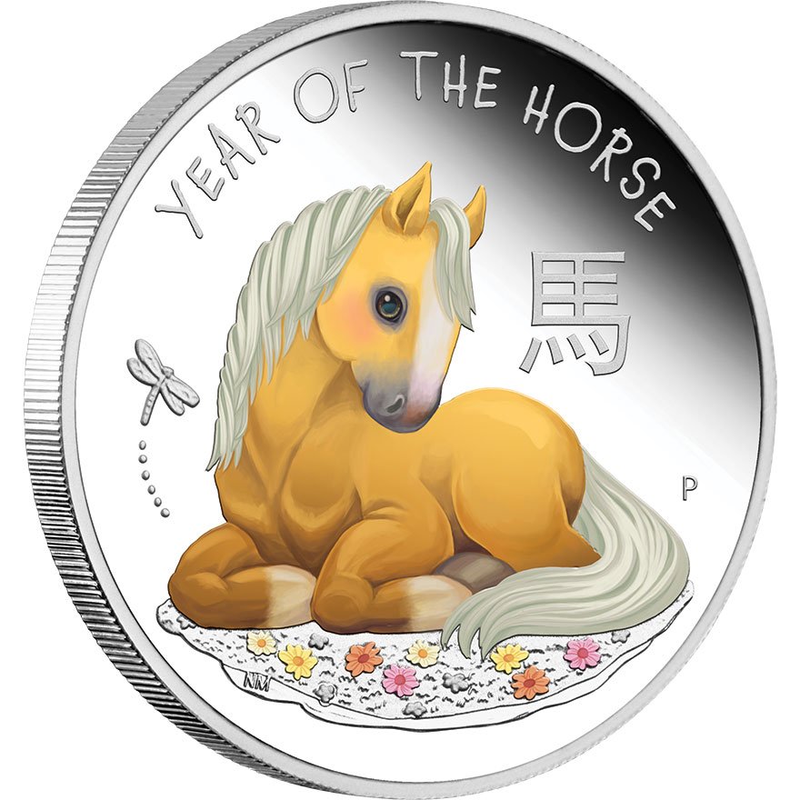 Side view of Silver Lunar III Baby Horse 1/2 oz Proof – 2026