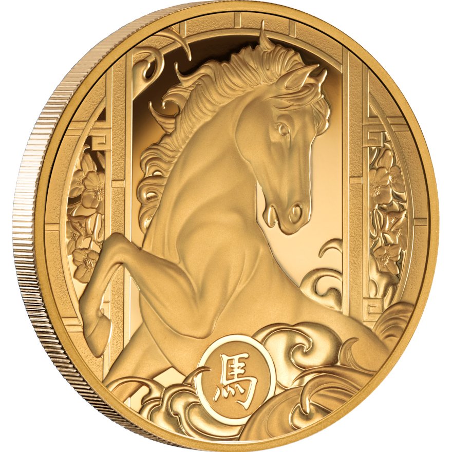Side view of the Gold Lunar Horse – 1 oz PF – 2026