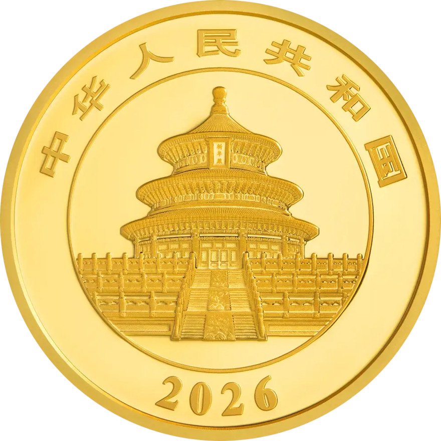 Back of Gold China Panda Proof 50 g - 2026