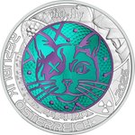 Silber Niob Münze "Quantenphysik" 25 EUR HGH AUT – 2026 Front of Silver Niob Coin "Quantum Physics" 25 EUR HGH AUT – 2026