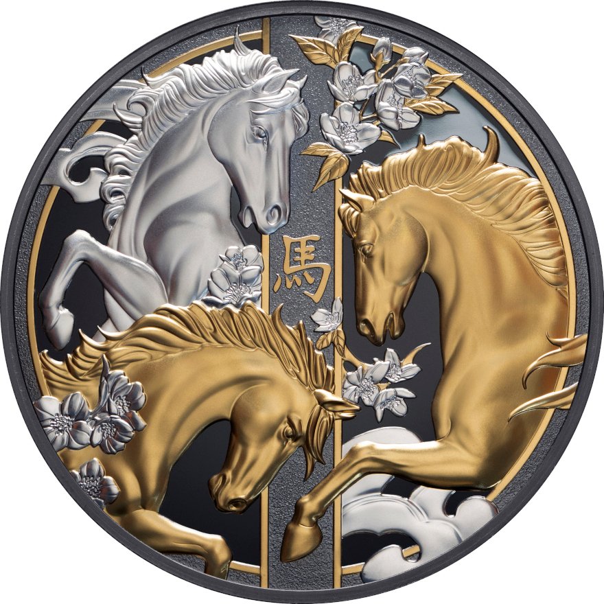 Front of the Silver Lunar Horse – 5 oz BF – 2026