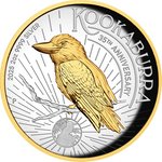 Front of the Silber Kookaburra 2 oz Proof - High Relief 2025