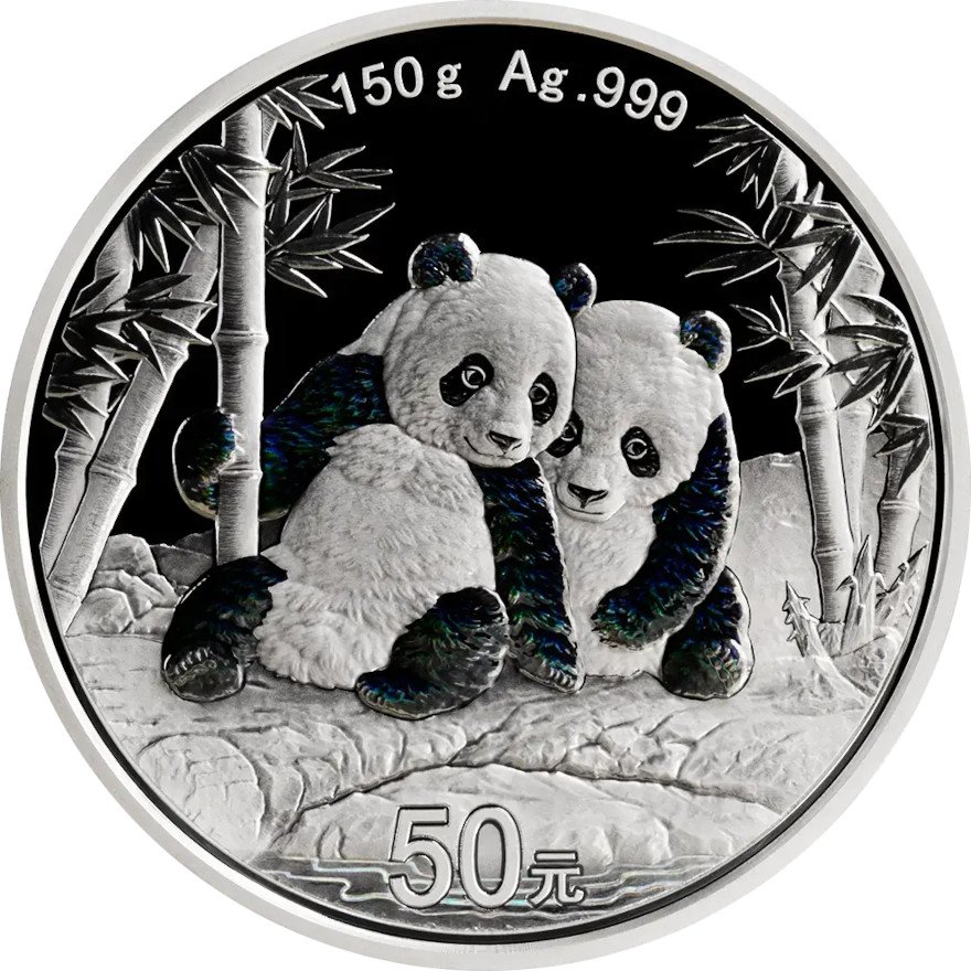 Front of Silver China Panda Proof 150 g - 2026