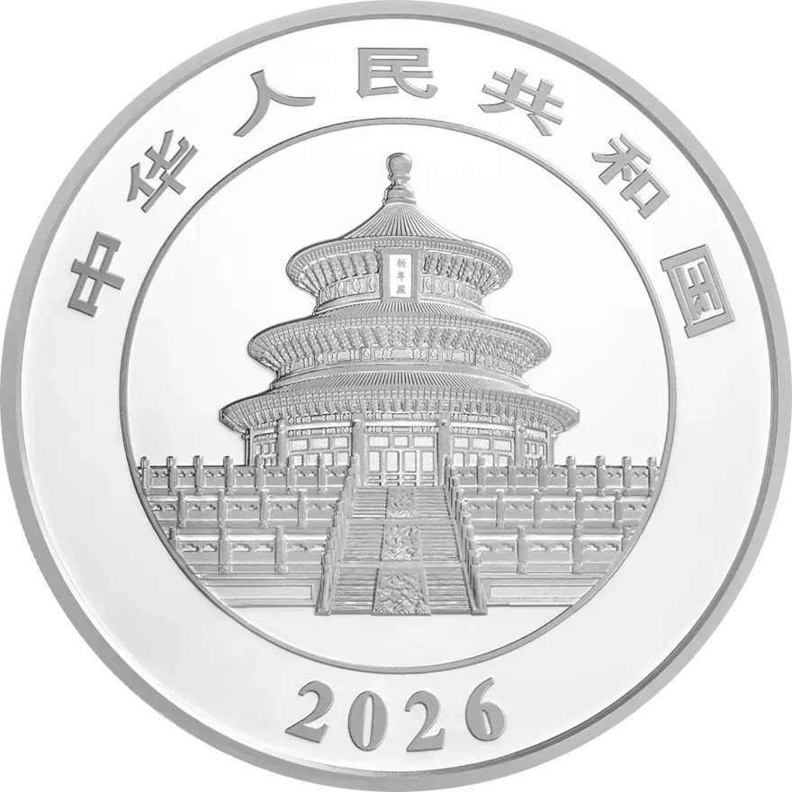 Back of Silver China Panda Proof 150 g - 2026