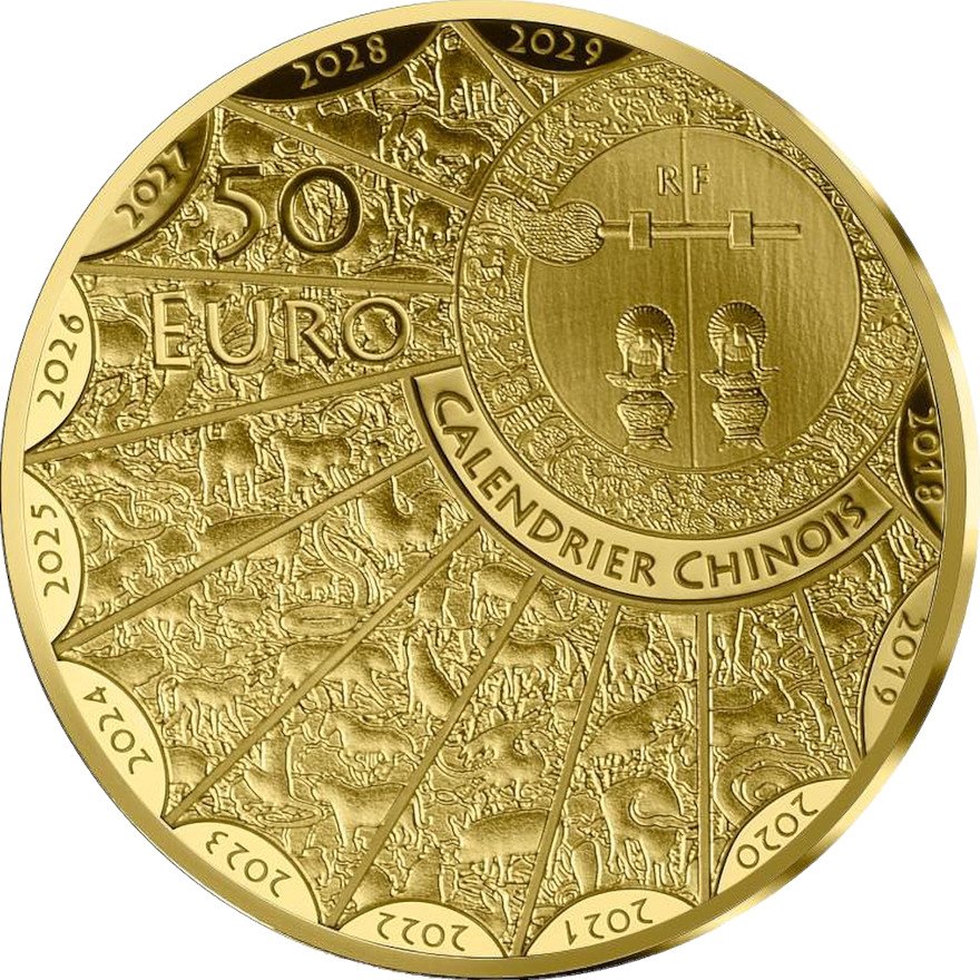 Back of Gold Lunar Jahr des Tigers 1/4 oz PP - Monnaie de Paris
