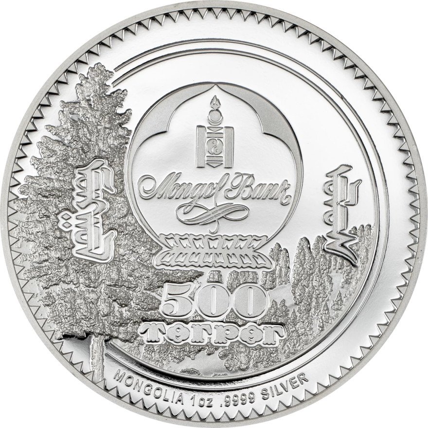 Back of the Silver Woodland Spirits - Otter 1 oz PP - High Relief 2025