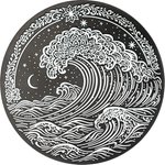 Front of the Silver Wave Obsidian Black 1 oz 2026