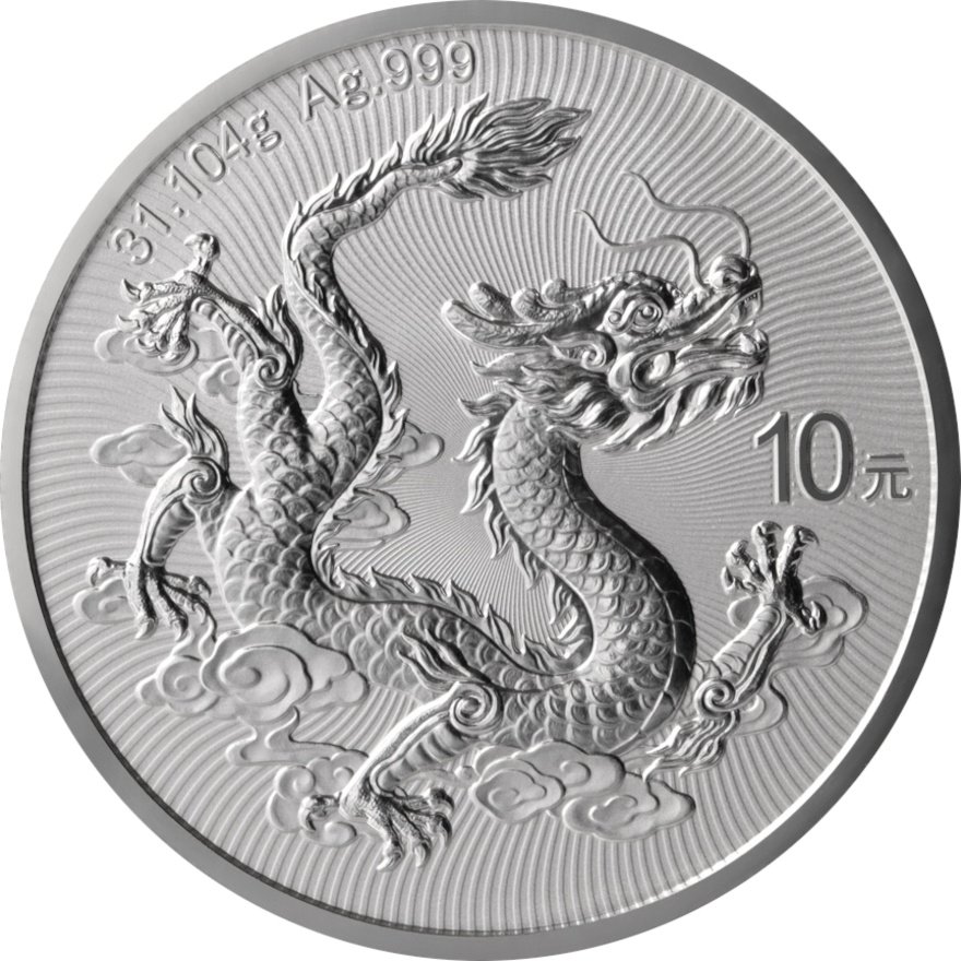 Front of Silver China Dragon 1 oz - 2025