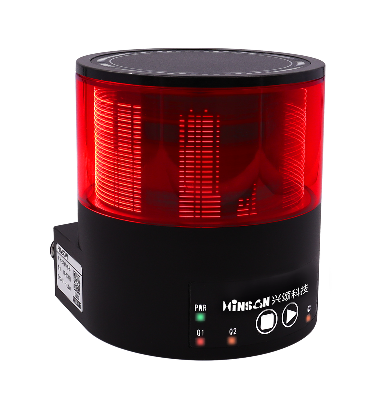 Hinson FE50FA-01000 – 50 m 360° 2D LiDAR Laser Scanner