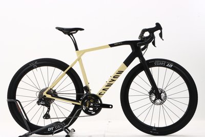 Canyon GRAIL CF SL 8 DI2 2022